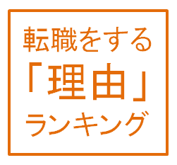 お金持ちになれる資格 を取得してもお金持ちになれない理由 サラリーマンだからこそ 会社に頼らず生きていこう サラリーマンだからこそ 会社に頼らず生きていこう